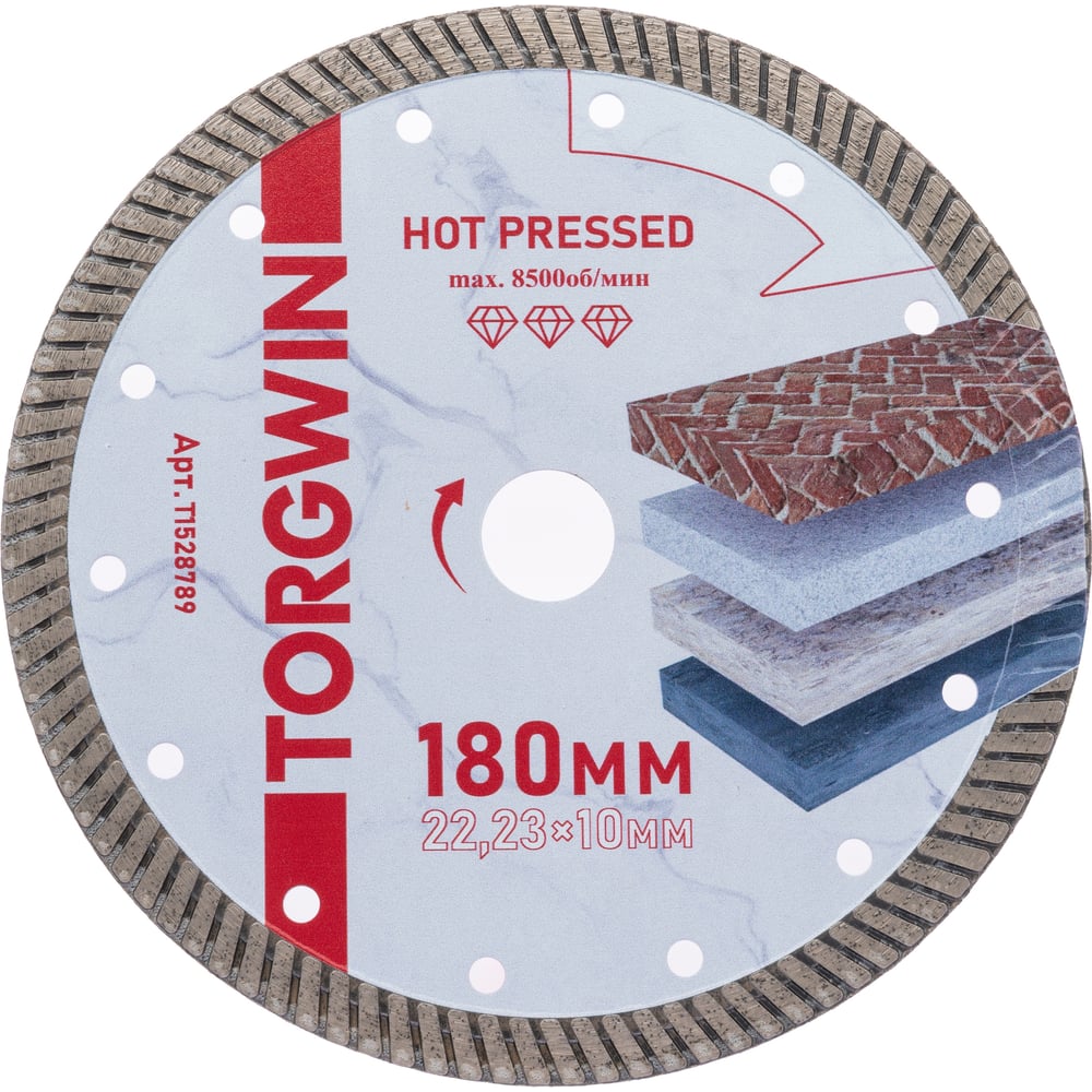 Изображение товара Диск алмазный отрезной TORGWIN Турбо по керамике 180x22.2/10x1.7 мм профессиональный