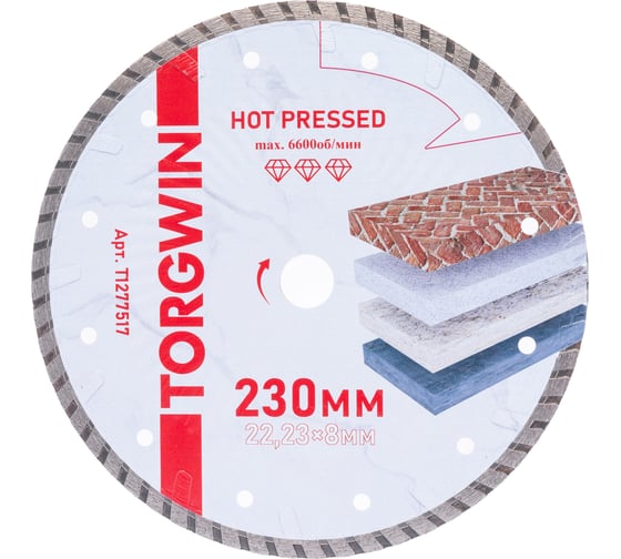 Изображение товара Диск алмазный отрезной TORGWIN турбо глубокорез по железобетону и камню 180x22.2/8x2.4 мм Hot press Professional T1277517