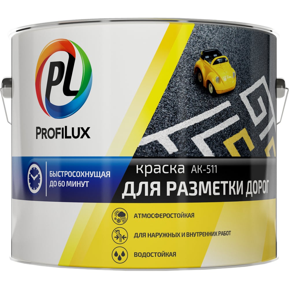 Изображение товара Краска для разметки дорог Profilux DIY черная, 5кг МП00-004729