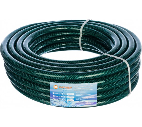 Изображение товара Шланг 1", 25м Калибр 00000021425