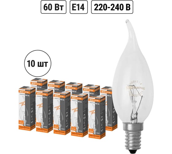 Изображение товара Лампа накаливания TDM ELECTRIC 10шт/упаковка "Свеча на ветру" прозрачная 60 Вт-230 В-Е14 SQ0332-0016