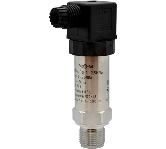 Изображение товара Преобразователь давления ЭКО-М 0...2,5МПа G1/2 Э-ПД-И-2,5-G