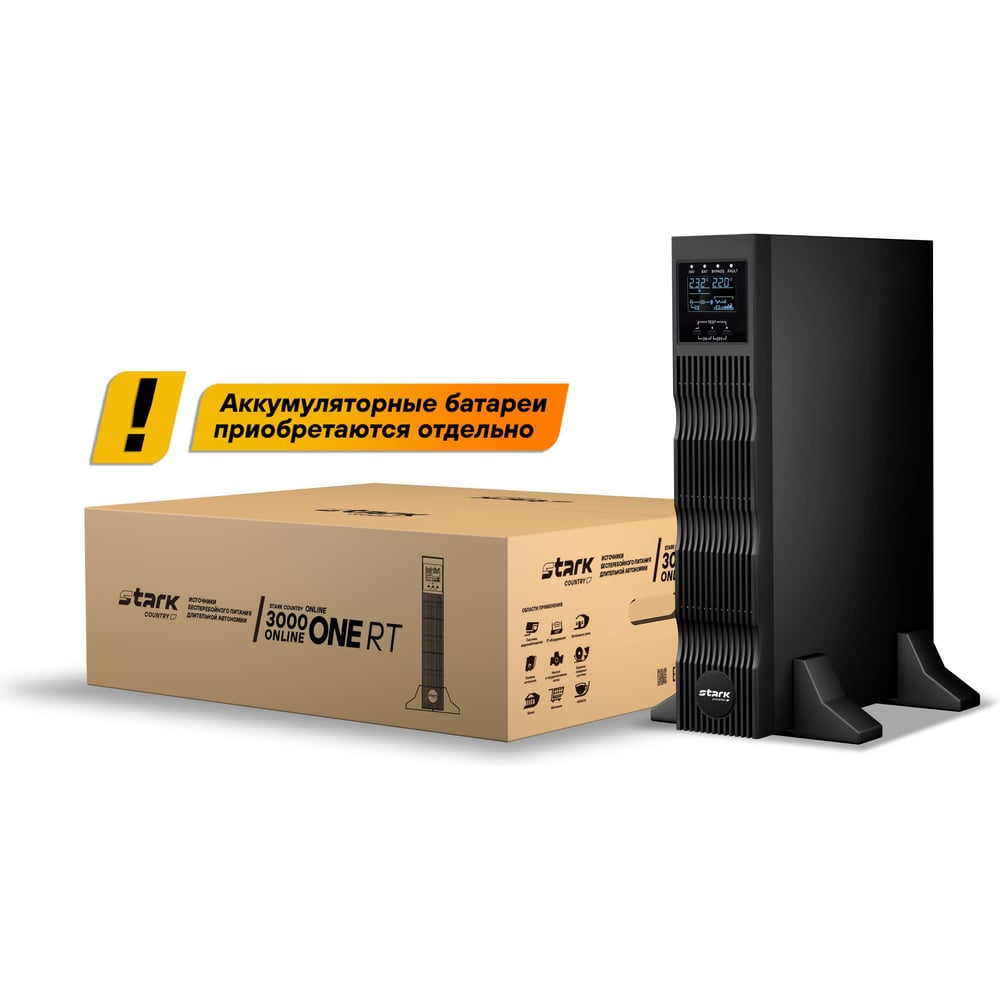 Изображение товара ИБП Stark Country 3000 Online ONE RT - надежная защита для оборудования