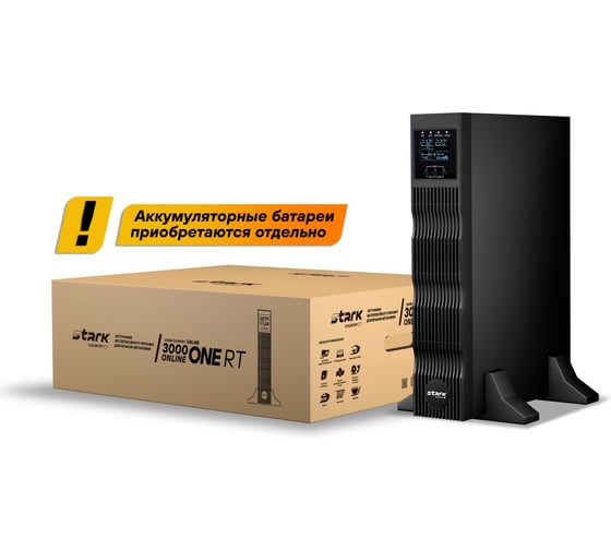 Изображение товара Источник бесперебойного питания Stark Country 3000 Online ONE RT