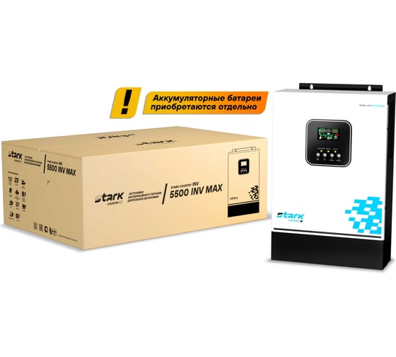 Изображение товара Stark Country 5500 INV MAX