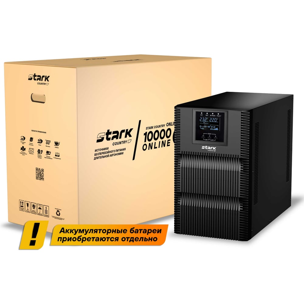 Изображение товара Источник бесперебойного питания Stark Country 12A 10000 Online ONE для компьютеров и оборудования