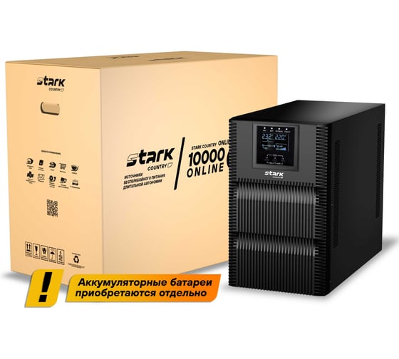 Изображение товара Источник бесперебойного питания Stark Country 12A 10000 Online ONE