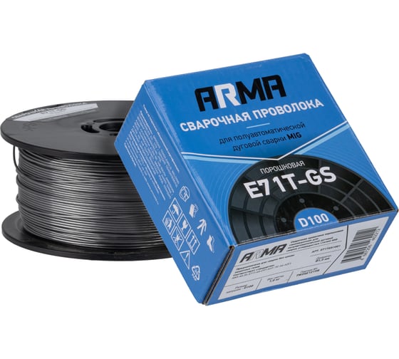 Изображение товара Проволока порошковая ARMA E71TGS 1.0 мм по 1 кг E71TGS1001
