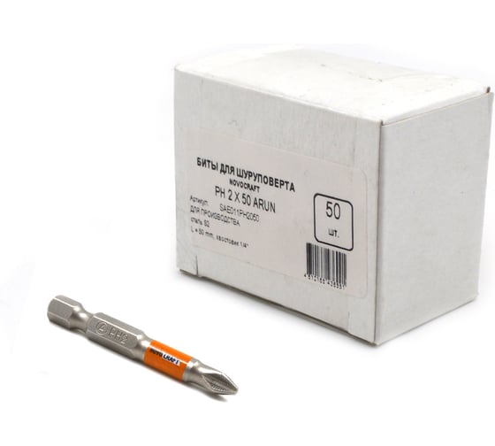 Изображение товара Биты для шуруповерта NOVOCRAFT PH2, 50 сталь s2, 50 шт SAE011PH2050