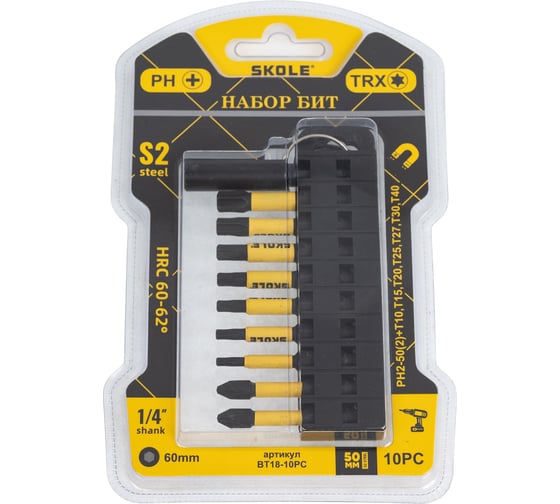Изображение товара Набор бит SKOLE (BT18) PH+TRX 50мм (10 предметов, S2 сталь) (PH2 (2шт), T10, T15, T20, T25, T27, T30, T40 и удлинитель для бит 50мм) BT18-10PC