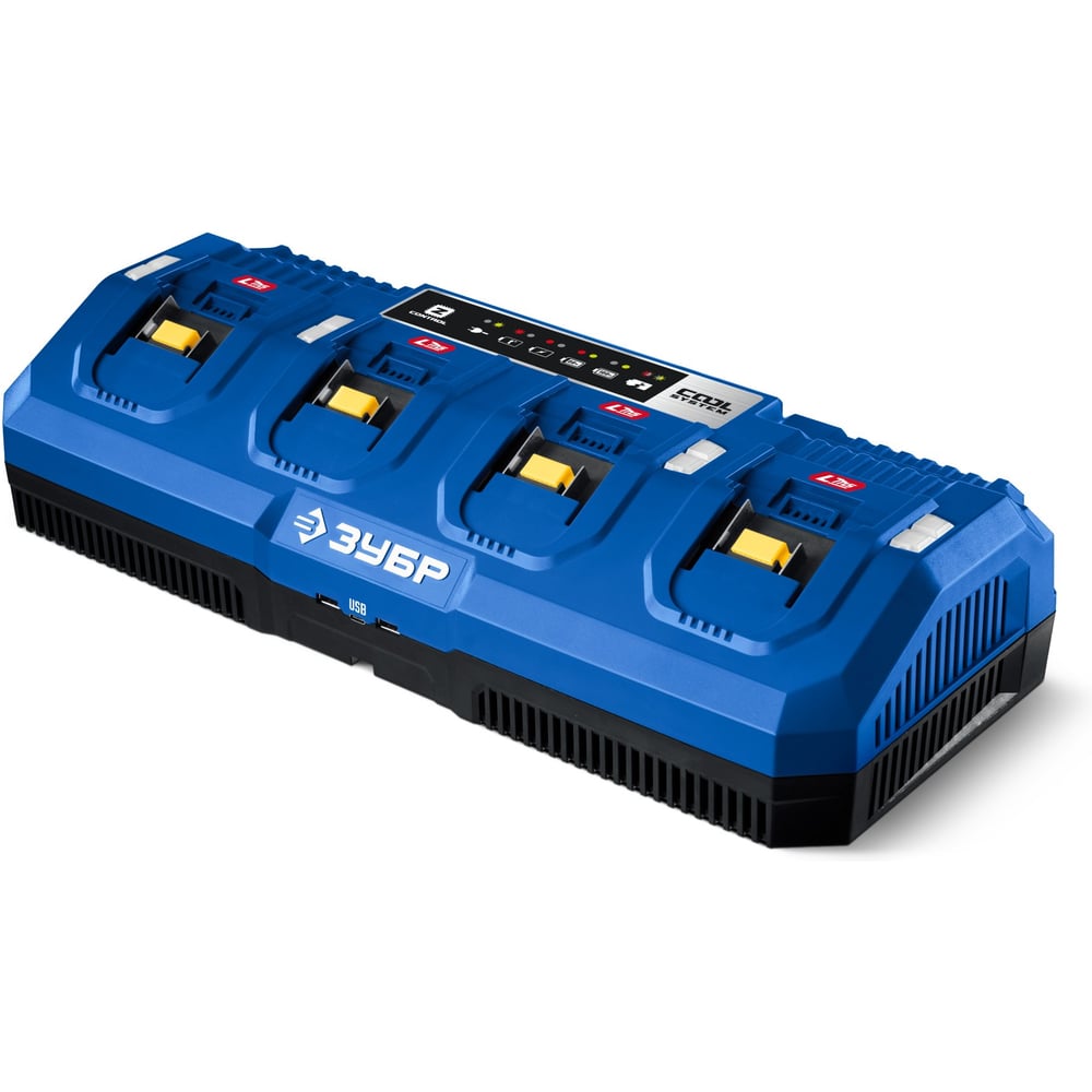 Изображение товара Зарядное устройство для LMS ЗУБР АКБ Turbo Charge 20 В 4 порта профессиональное