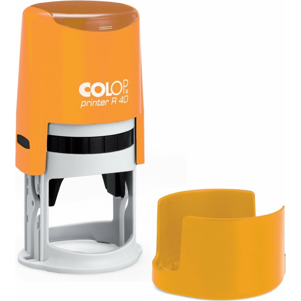 Изображение товара Оснастка для круглой печати Colop Printer диаметр 41,5 мм, с крышкой R 40 карри