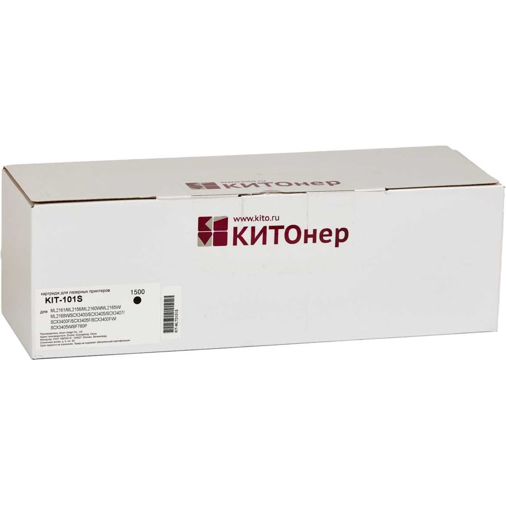 Изображение товара Картридж КИТОнер 101S MLT-D101S для Samsung лазерной печати черный 1500 страниц