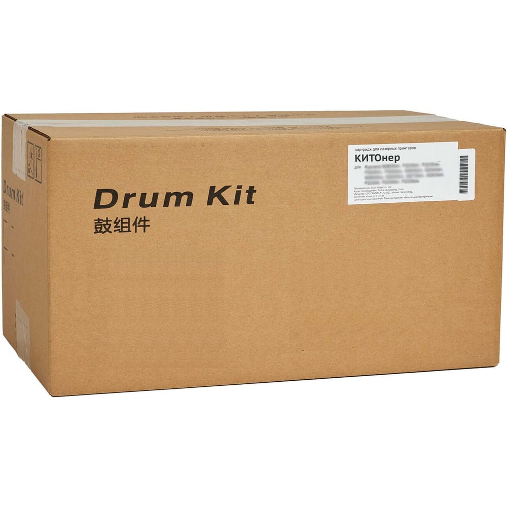 Изображение товара Блок фотобарабана КИТОнер 101R00474 для Xerox и Phaser 3052/3260 черный 10000 страниц