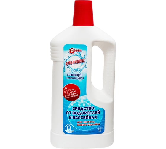 Изображение товара Средство от водорослей в бассейнах Девон Альгицид 1 л 4607191621662
