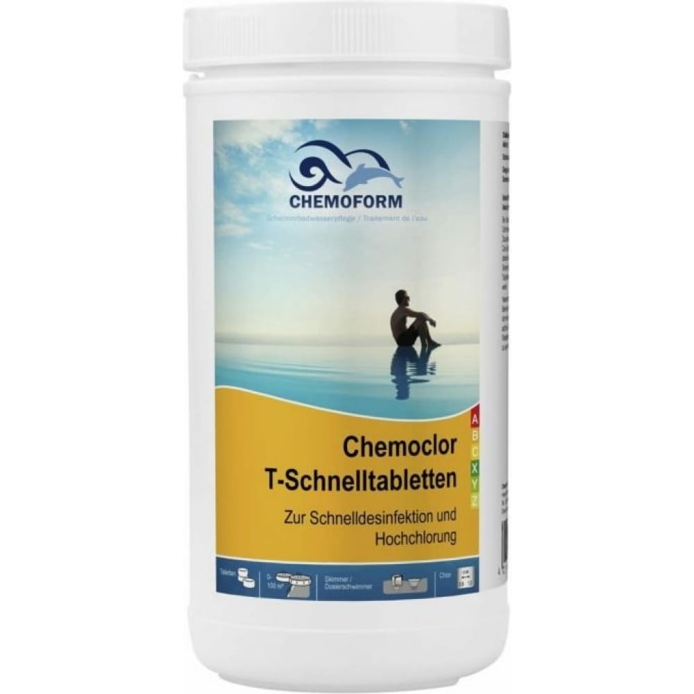 Дезинфицирующее средство CHEMOFORM дезинфицирующее средство для обеззараживания питьевой воды хлортаб аква 1 блистер 10 таблеток