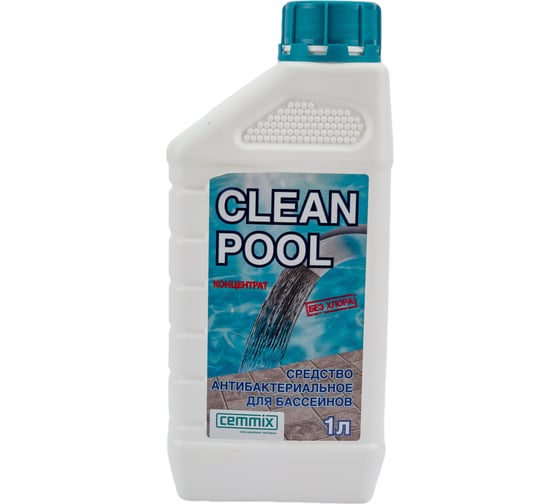 Изображение товара Антибактериальное средство для бассейнов CEMMIX Clean Pool 1 л 221073