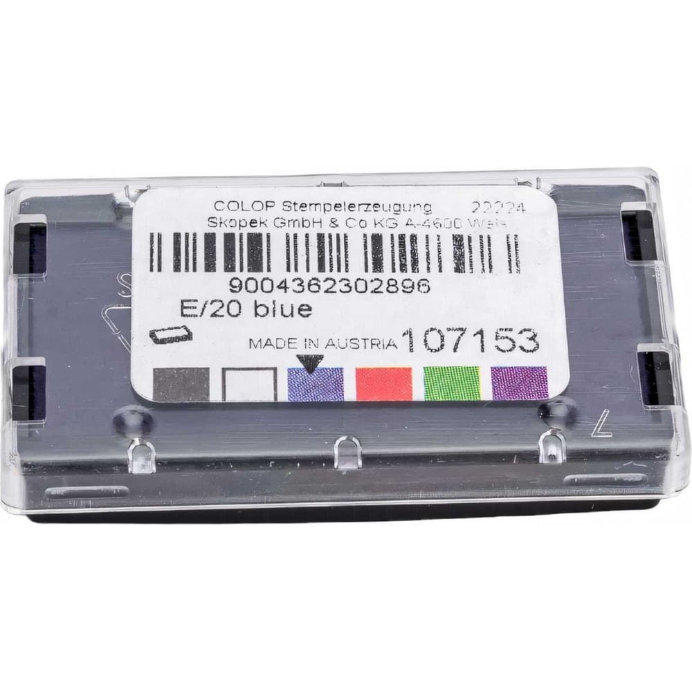Сменная штемпельная подушка для Printer 20 Colop Е/20 син.