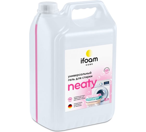 Изображение товара Гель для стирки универсальный Ifoam "NEATY" 771550