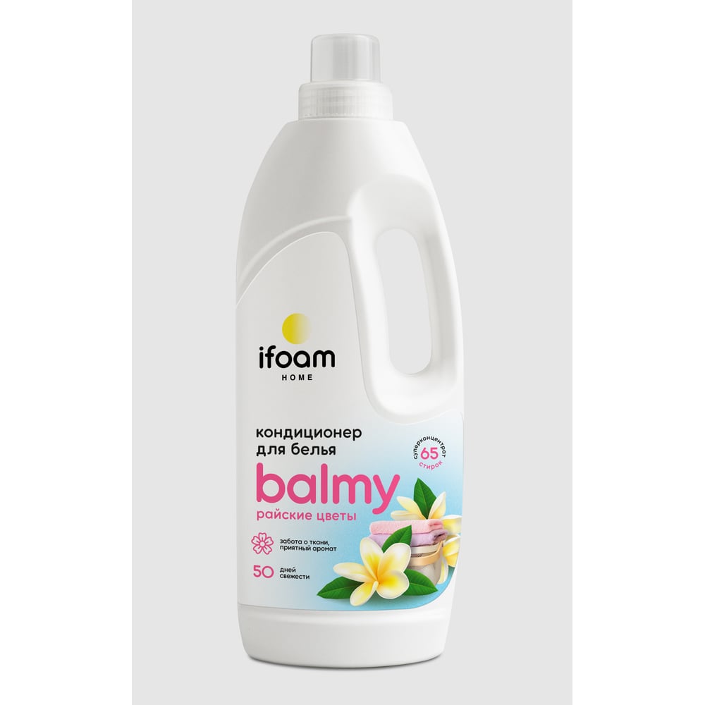 Изображение товара Кондиционер для белья Ifoam BALMY райские цветы ультраконцентрат 1л