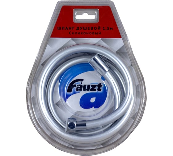 Изображение товара Шланг для душа Fauzt ПВХ 150см 1,2 х1/2 имп/имп без перекручивания FZ-IS15