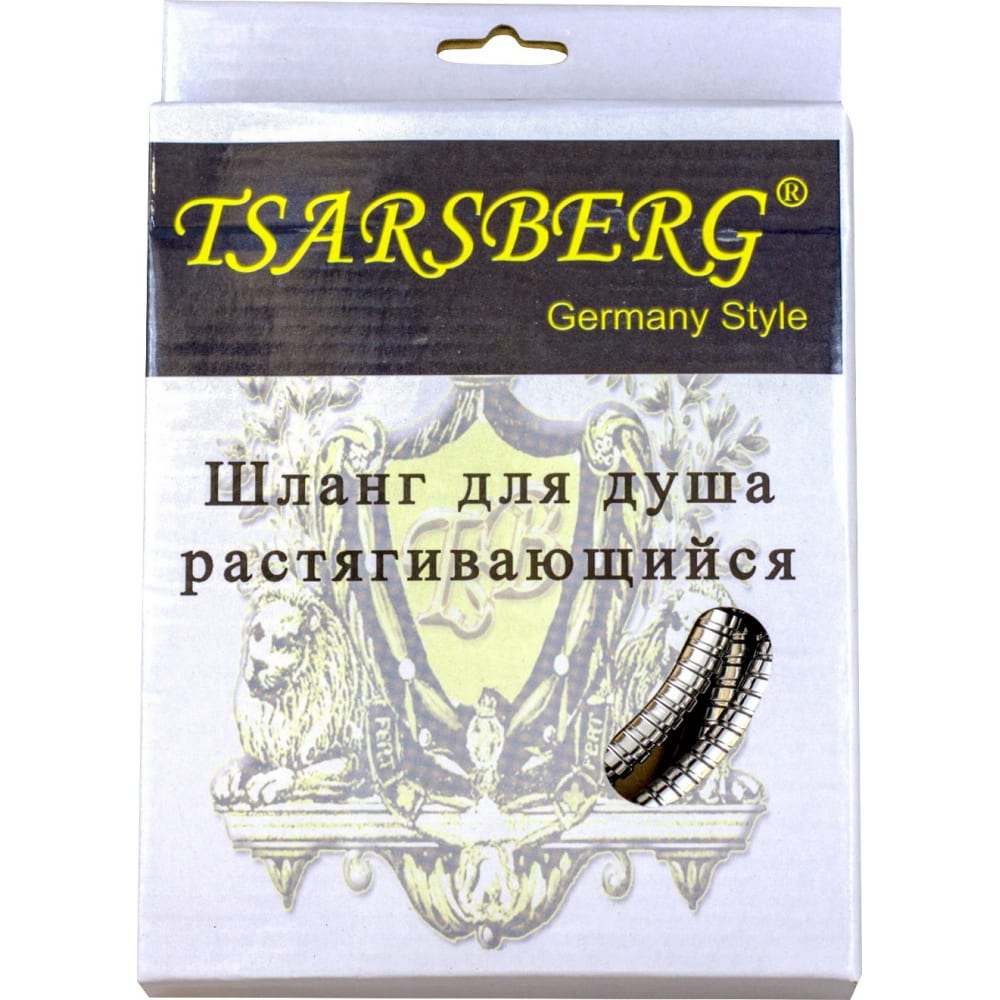 фото Шланг для душа tsarsberg