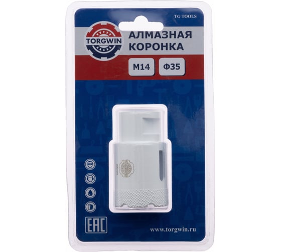 Изображение товара Коронка алмазная TORGWIN M14 для УШМ 35 мм T1562694