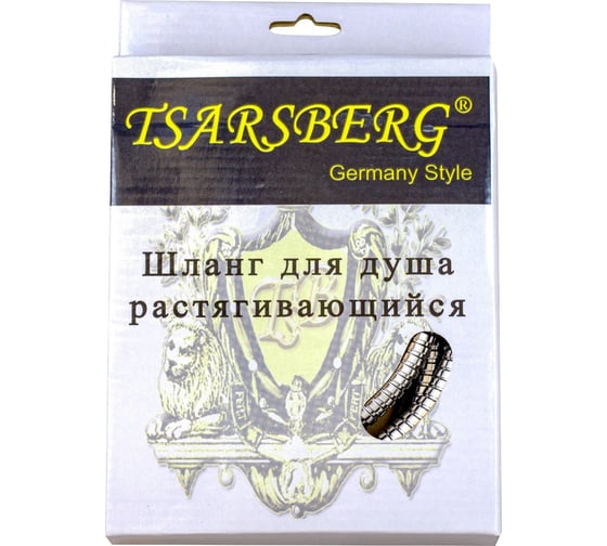 Изображение товара Шланг для душа TSARSBERG 150см М22х1/2 рус/имп TSB-150Ri