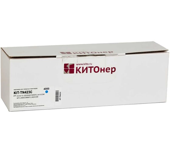 Изображение товара Картридж КИТОнер TN423C, TN423C, голубой, 4000 страниц, Brother HL-8260CDW/8360CDW; DCP-L8410CDW; MFC-L8690CDW KIT-TN423C
