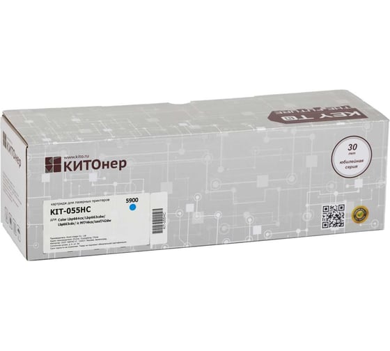 Изображение товара Картридж КИТОнер 055HC, 055HC, голубой, 5900 страниц, Canon i-SENSYS LBP663cdw/LBP664cx MF742cdw/MF744cdw/MF74 KIT-055HC