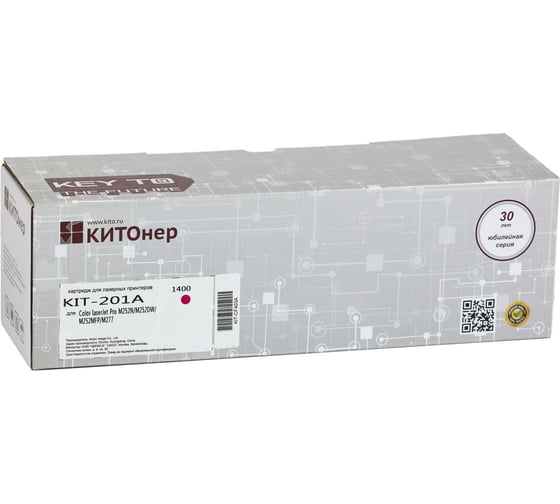 Изображение товара Картридж КИТОнер 201A, CF403A, пурпурный, 1400 страниц, HP Color LaserJet Pro M252n/dw; Pro MFP M274n/M277n/dw KIT-CF403A