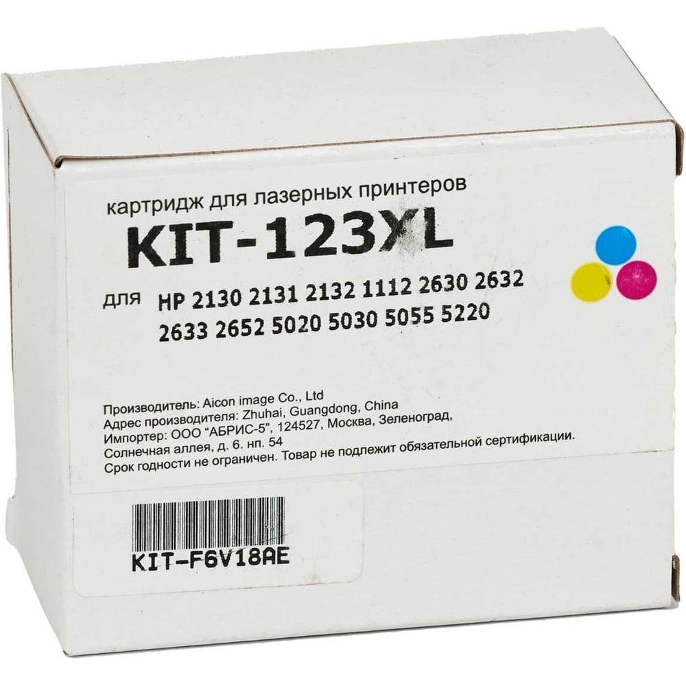 Изображение товара Картридж КИТОнер 123XL многоцветный для HP DeskJet 2130