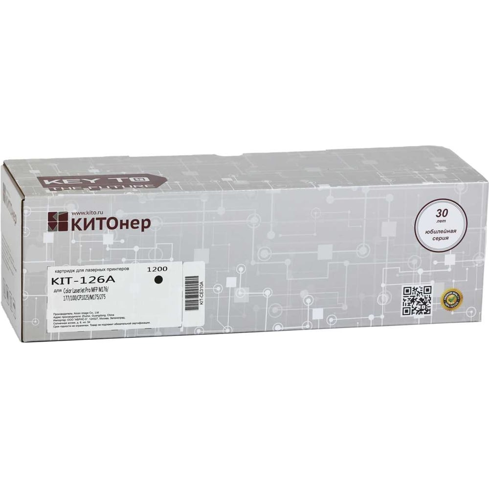 Изображение товара Картридж КИТОнер 126A CE310A черный для HP Color LaserJet Pro