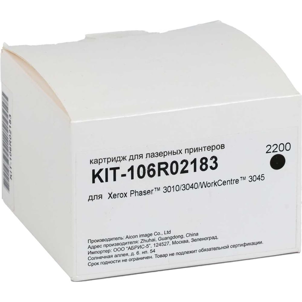 Изображение товара Картридж КИТОнер 106R02183 черный для Xerox Phaser 3010/3040
