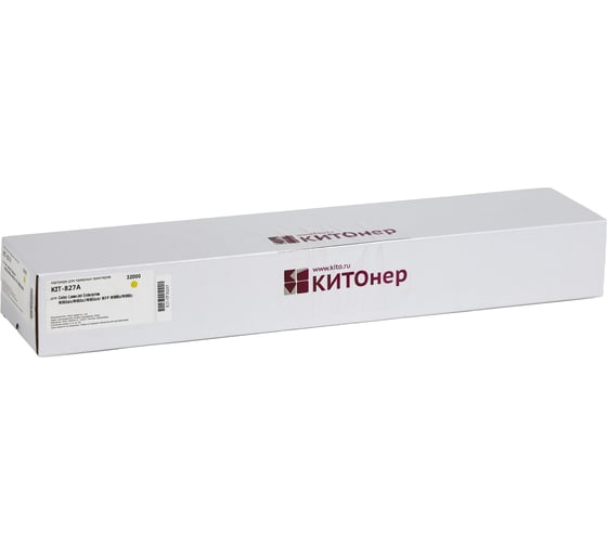 Изображение товара Картридж КИТОнер 827A, CF302A, желтый, 32000 страниц, HP LaserJet M880z/M880z+/M880z+ NFC KIT-CF302AY