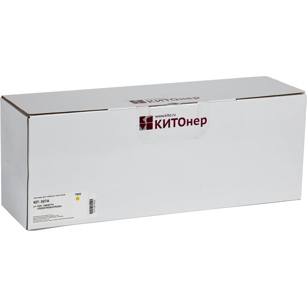 Изображение товара Картридж КИТОнер 307A CE742A желтый для HP LaserJet