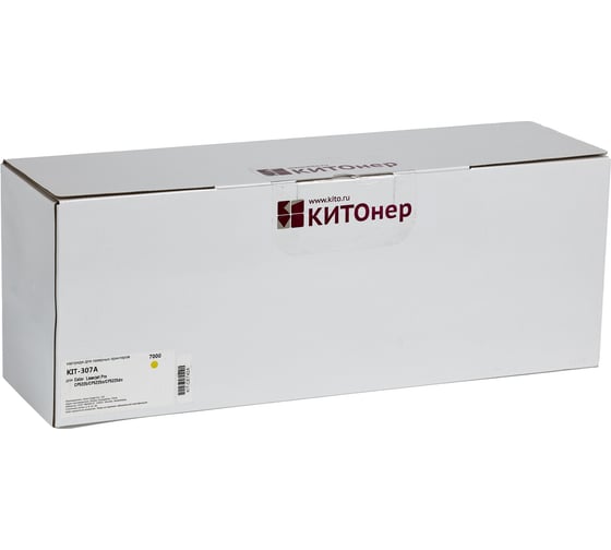 Изображение товара Картридж КИТОнер 307A, CE742A, желтый, 7000 страниц, HP Color LaserJet CP5220/5221/5223/5225/5227/5229 KIT-CE742A