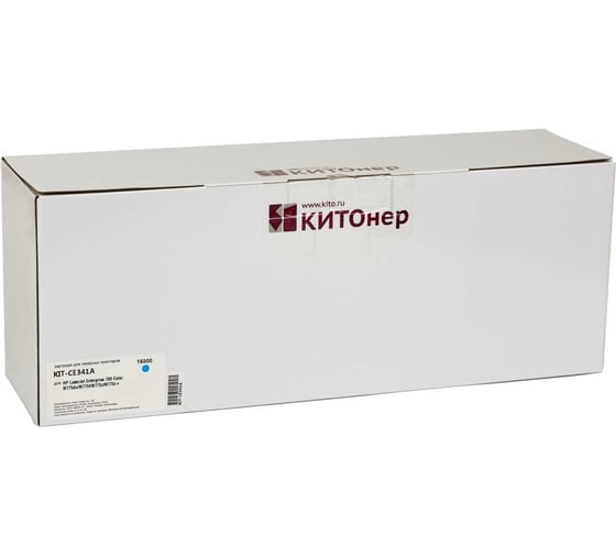 Изображение товара Картридж КИТОнер CE341A, CE341A, голубой, 16000 страниц, HP LaserJet Enterprise 700 Color M775dn/M775f/M775z/M KIT-CE341A