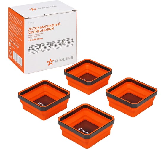 Изображение товара Лоток магнитный силиконовый складной для крепежа Airline 115х115х50мм, набор 4пр. ATMP014