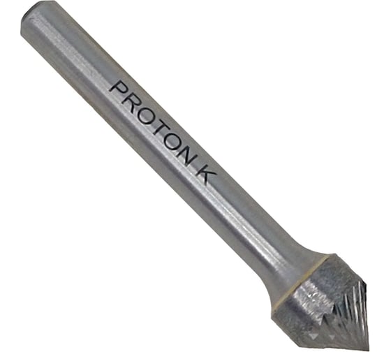 Изображение товара Борфреза твердосплавная коническая PROTON 90° d10x6x5x45R, тип K, (D10 хв.6) УТ-00001160
