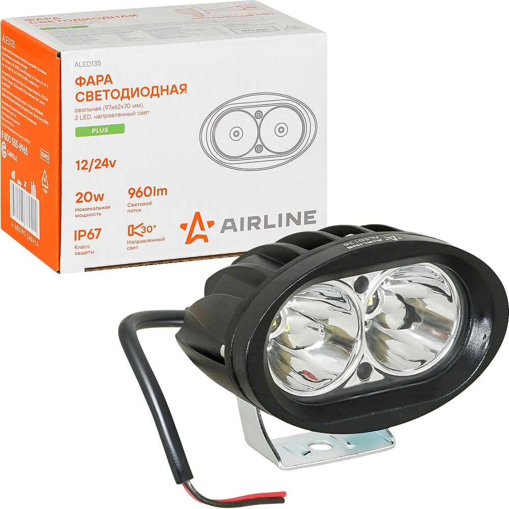 Изображение товара Светодиодная овальная фара Airline 2LED 20Вт 12-24В IP67 Plus ALED135