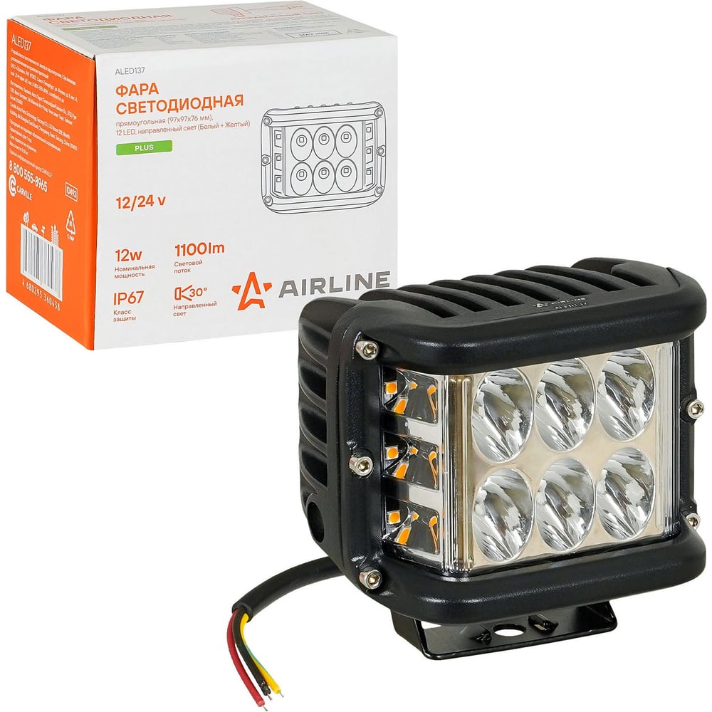 Изображение товара Светодиодная фара Airline 12LED 12Вт 97x97x76мм IP67 12/24В PLUS ALED137