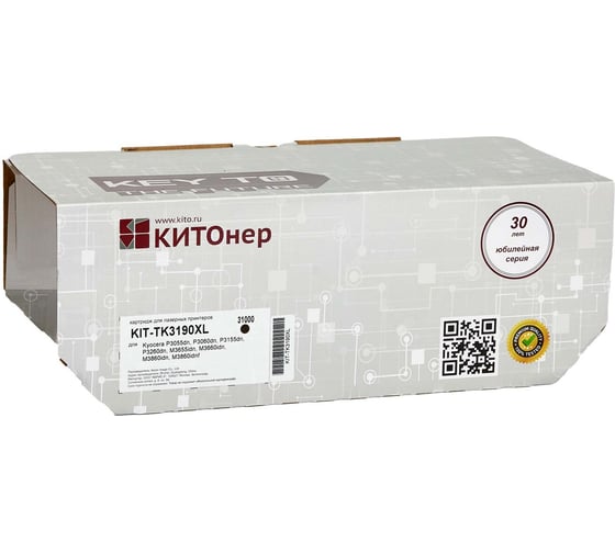 Изображение товара Картридж КИТОнер TK-3190XL, 31000 страниц, Kyocera P3055dn, P3060dn, P3155dn, P3260dn, M3655idn, M3660idn, M38 KIT-TK3190XL