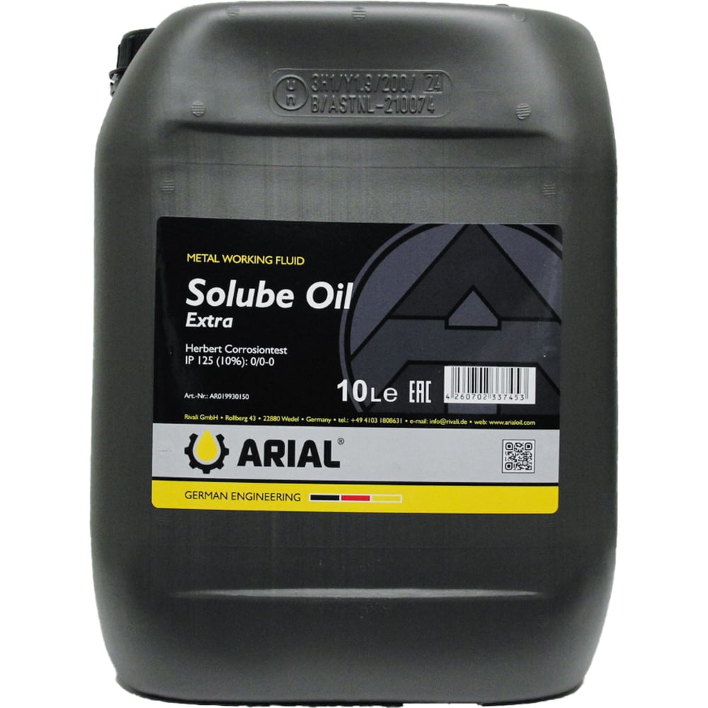 Изображение товара Жидкость смазочно-охлаждающая ARIAL Soluble Oil Extra 10л для металлообработки