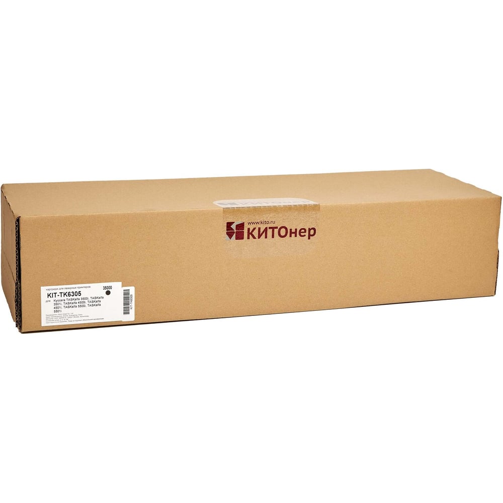 Изображение товара Картридж КИТОнер TK-6305, 35000 страниц, Kyocera TASKalfa 3500i, TASKalfa 3501i, TASKalfa 4500i, TASKalfa 4501 KIT-TK6305