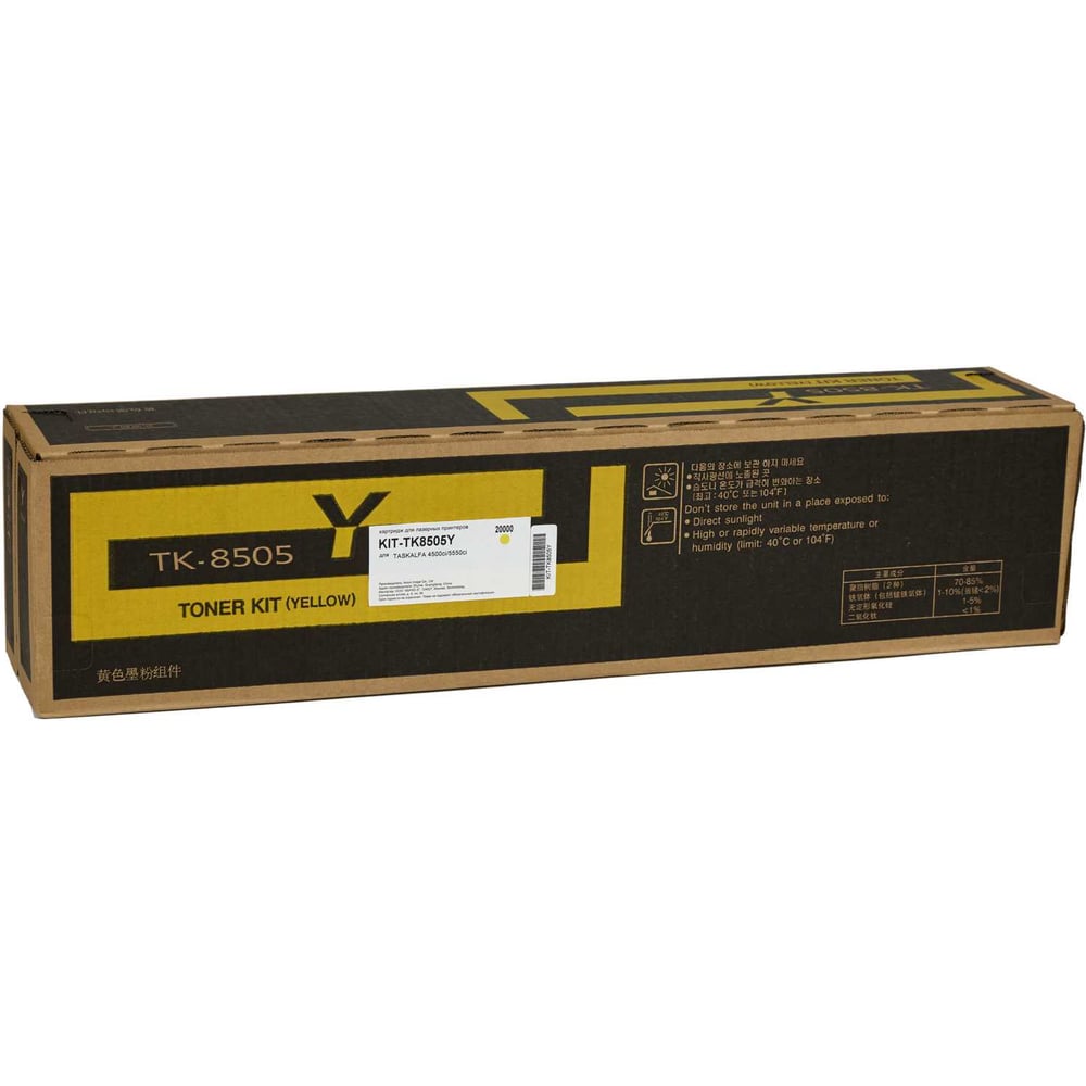 Изображение товара Картридж КИТОнер TK-8505Y желтый для TASKalfa 4500ci/5550ci