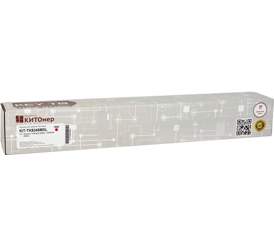 Изображение товара Картридж КИТОнер TK-8345MXL, 18000 страниц, Kyocera TASKalfa 2552ci, TASKalfa 2553ci) KIT-TK8345MXL