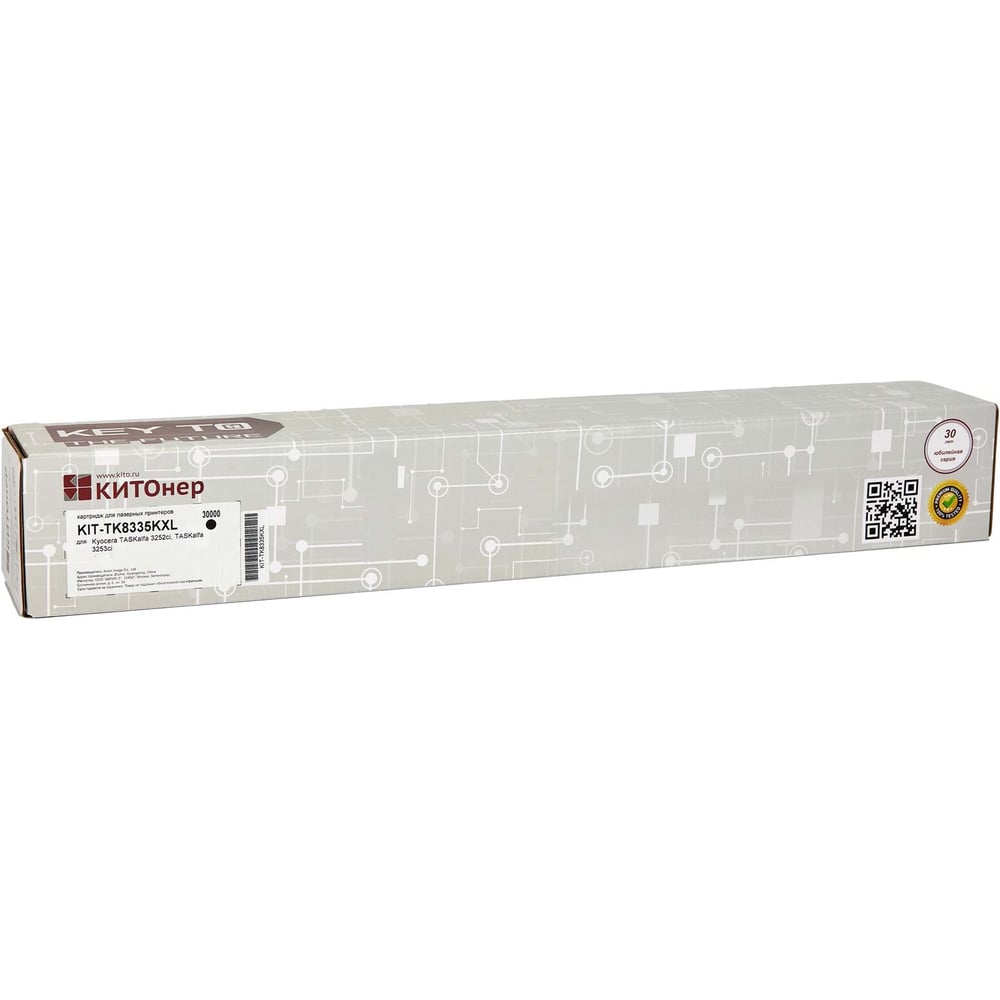 Изображение товара Картридж КИТОнер TK-8335KXL для Kyocera TASKalfa 3252ci/3253ci