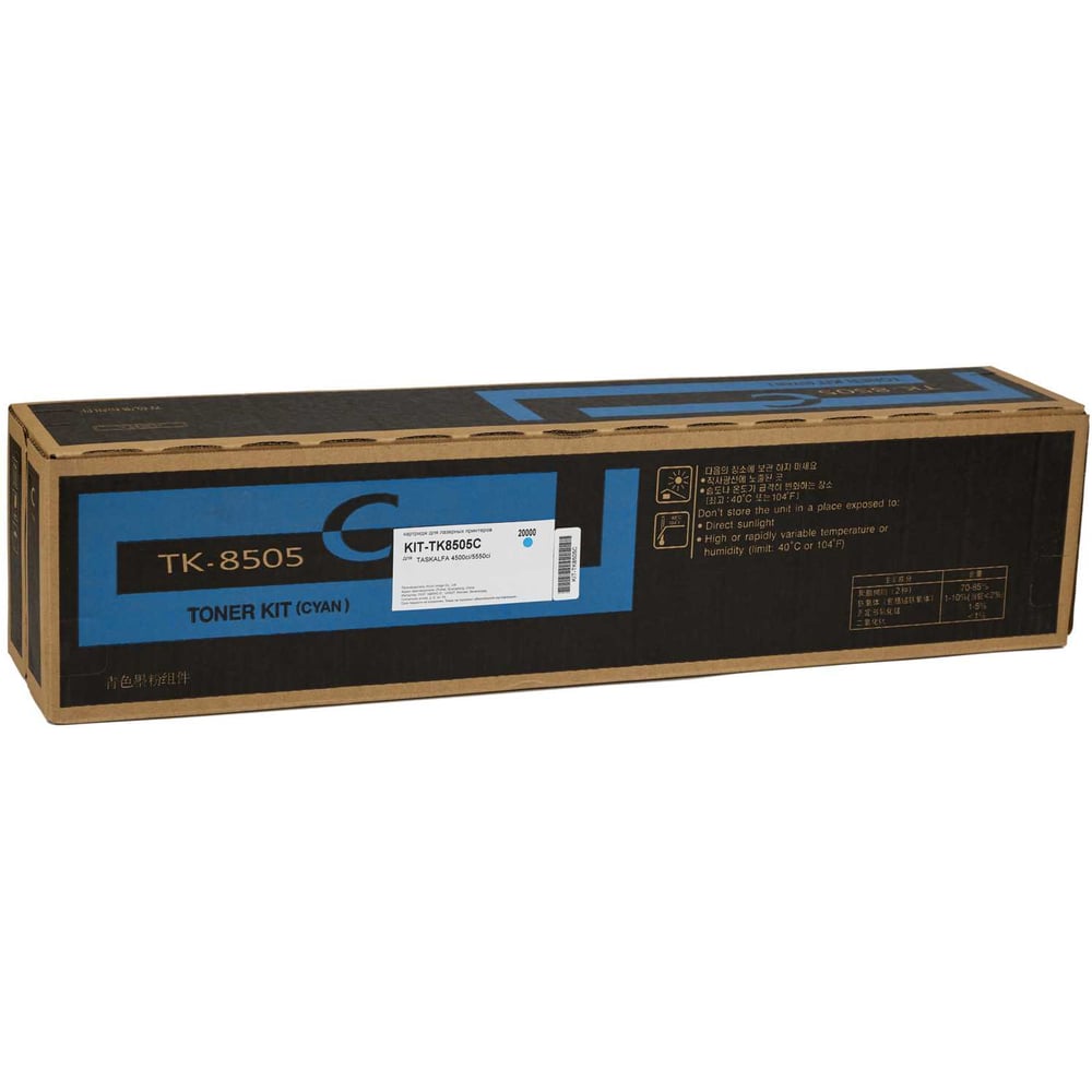 Изображение товара Картридж КИТОнер TK-8505C, TK-8505C, голубой, 20000 страниц, TASKALFA 4500ci/5550ci KIT-TK8505C