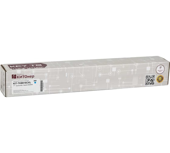 Изображение товара Картридж КИТОнер TK-8515C XL, TK-8515C XL, голубой, 25000 страниц, Kyocera TASKalfa 5052ci/6052ci KIT-TK8515CXL